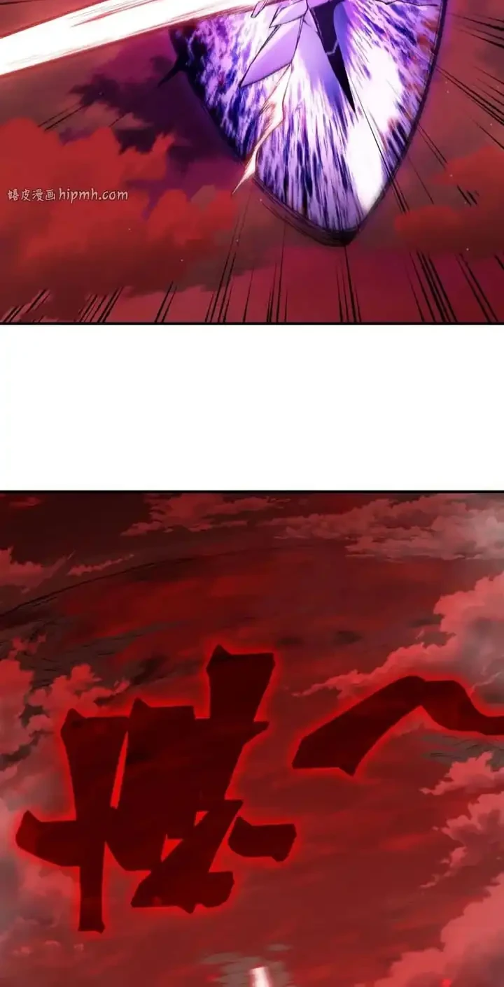 Demon Evolution Chapter 147 Gambar 31