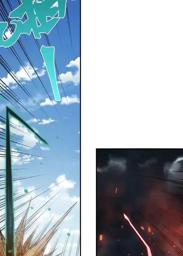 Demon Evolution Chapter 147 Gambar 43