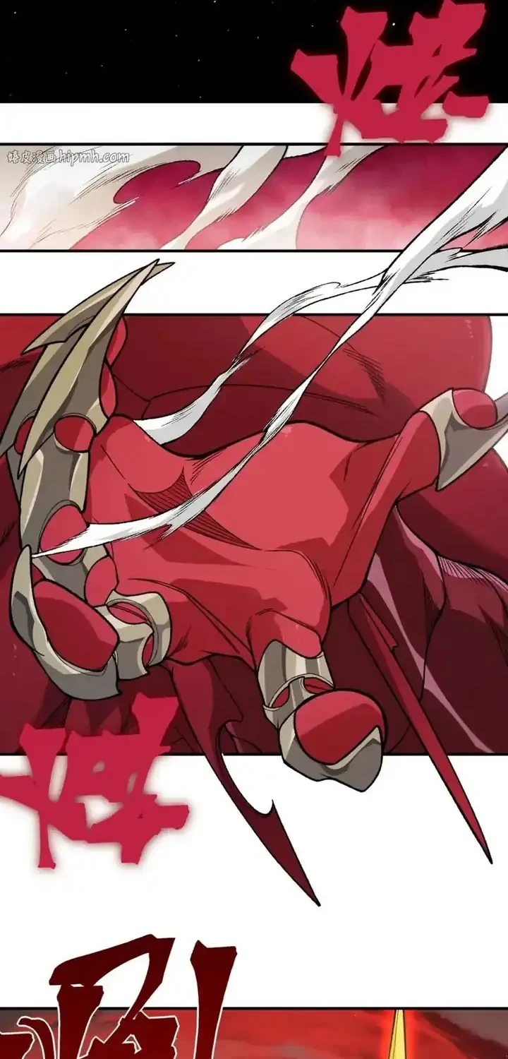 Demon Evolution Chapter 147 Gambar 13