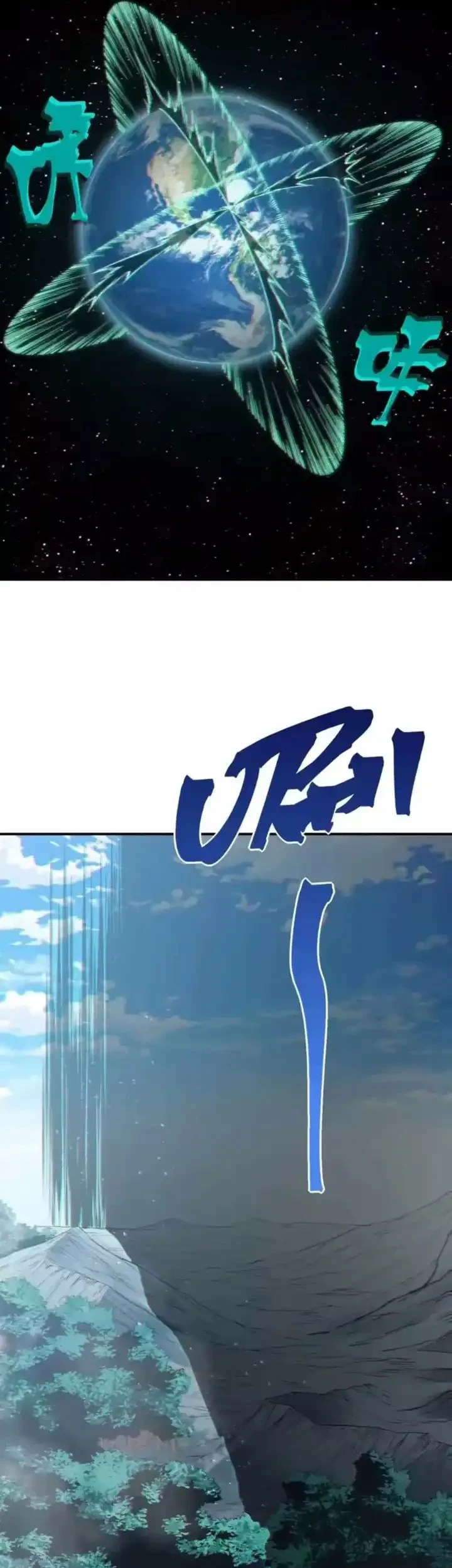 Demon Evolution Chapter 148 Gambar 34