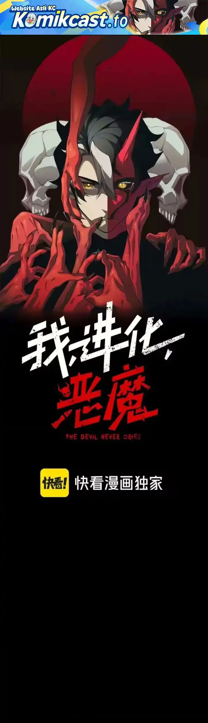 Manhua Demon Evolution Chapter 148 gambar 2