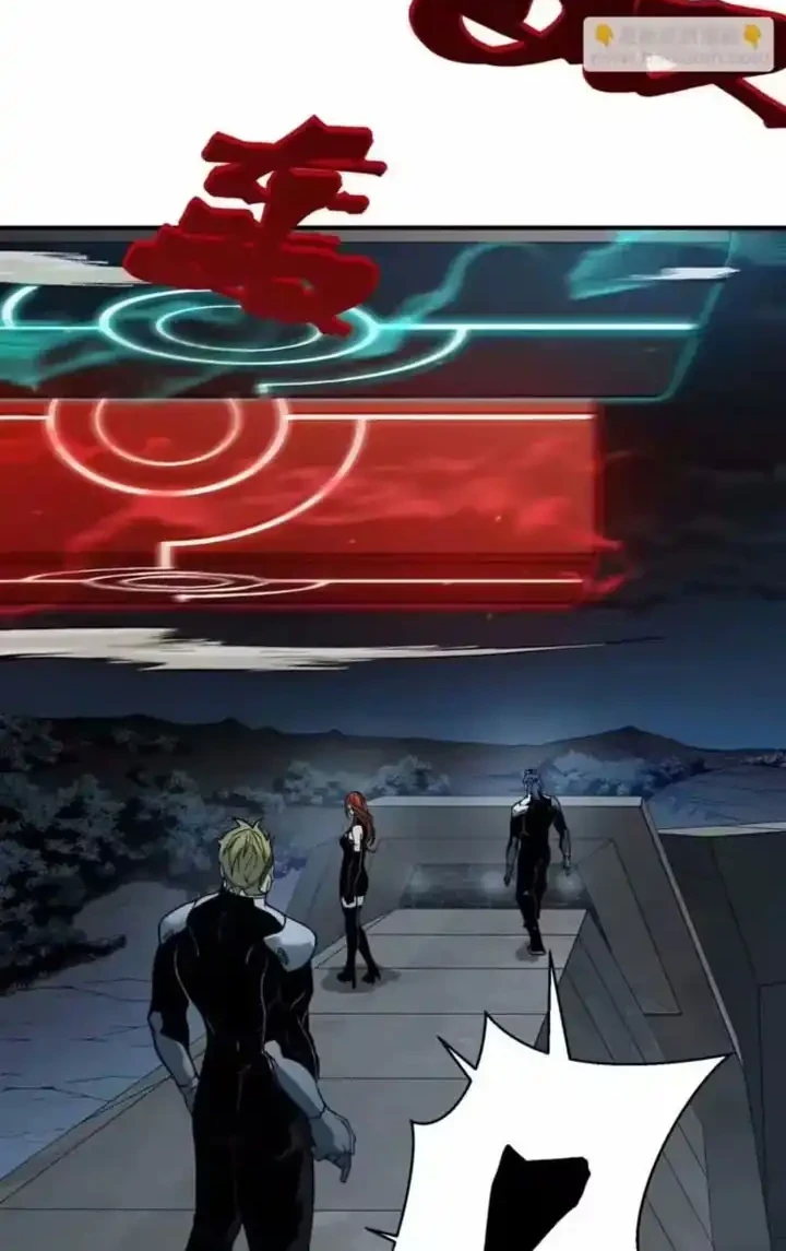 Demon Evolution Chapter 148 Gambar 7