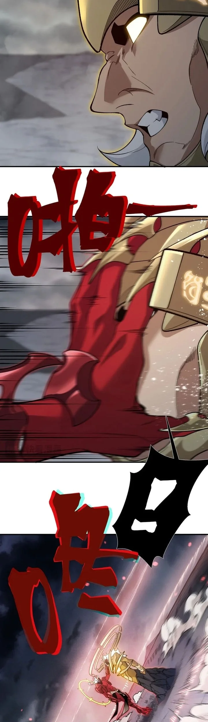 Demon Evolution Chapter 149 Gambar 46