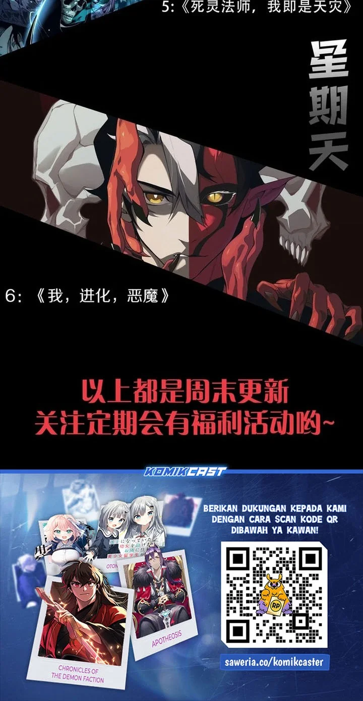 Demon Evolution Chapter 149 Gambar 55