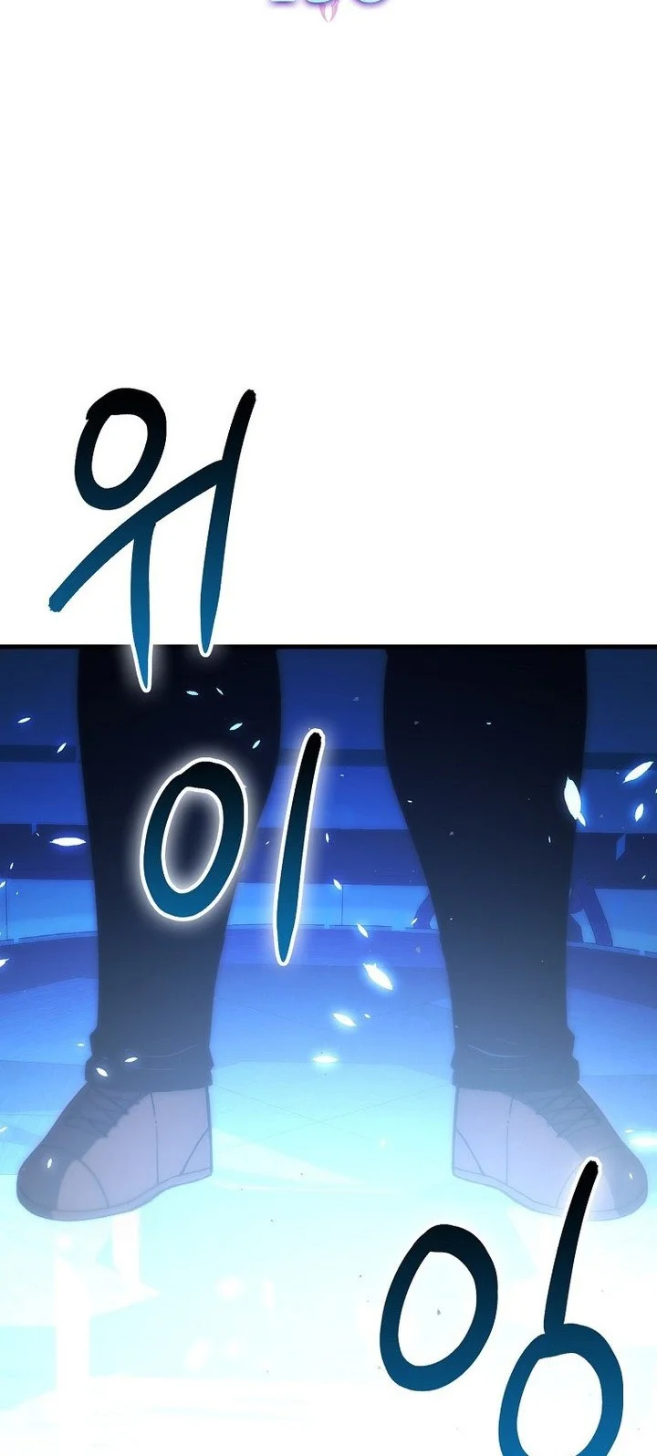 Demon Lord’s Martial Arts Ascension Chapter 138 Gambar 12