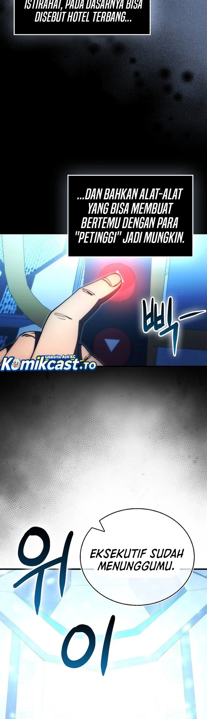 Demon Lord’s Martial Arts Ascension Chapter 138 Gambar 17