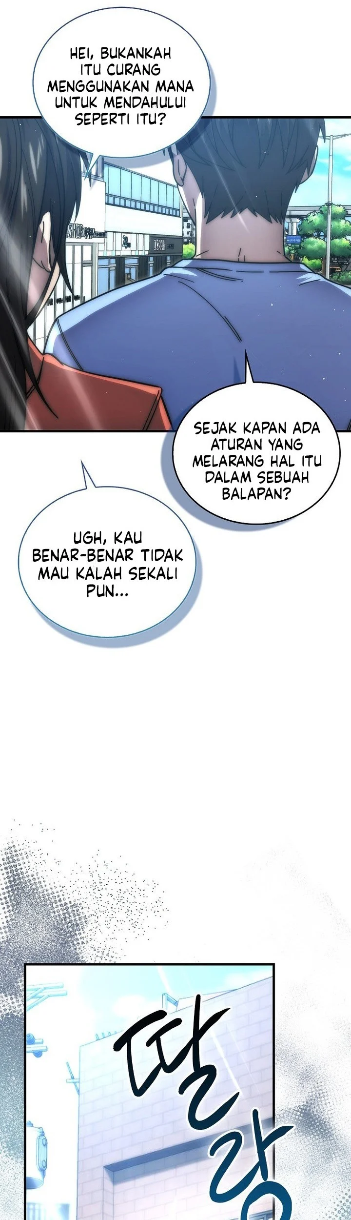 Demon Lord’s Martial Arts Ascension Chapter 140 Gambar 18