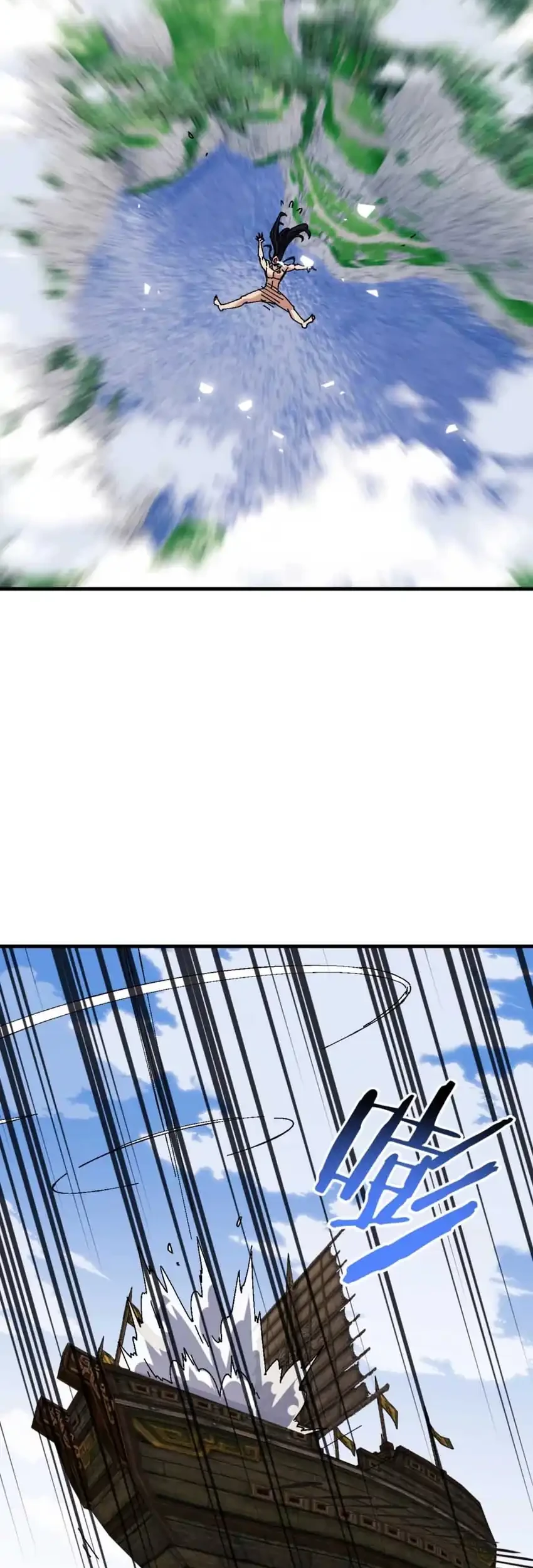 Devious Son Of Heaven Chapter 160 Gambar 38