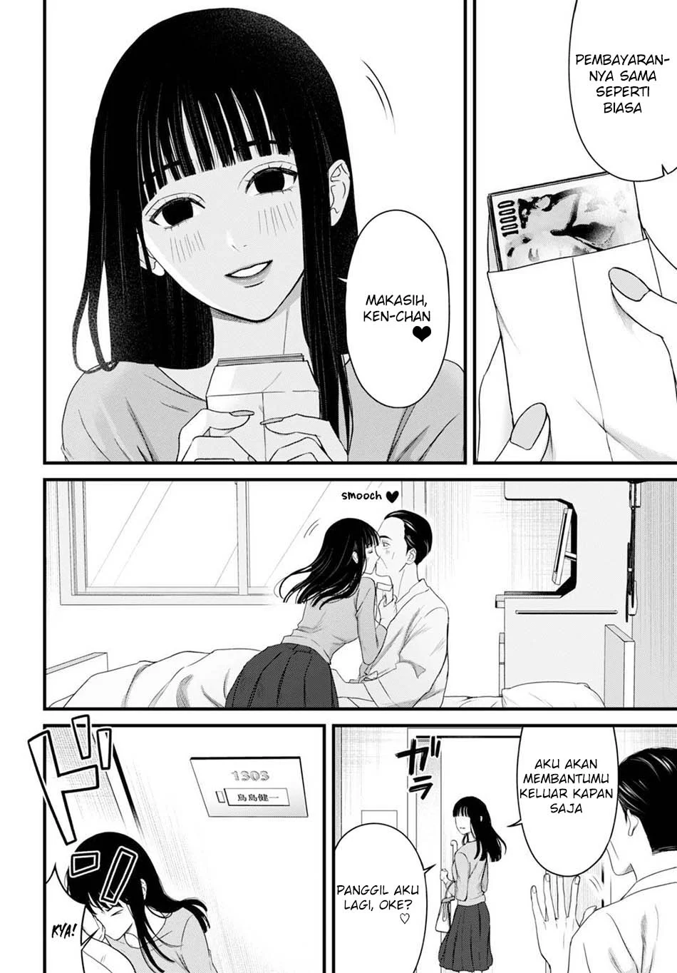 Diagnosis From a Fallen Angel Chapter 11 Gambar 8