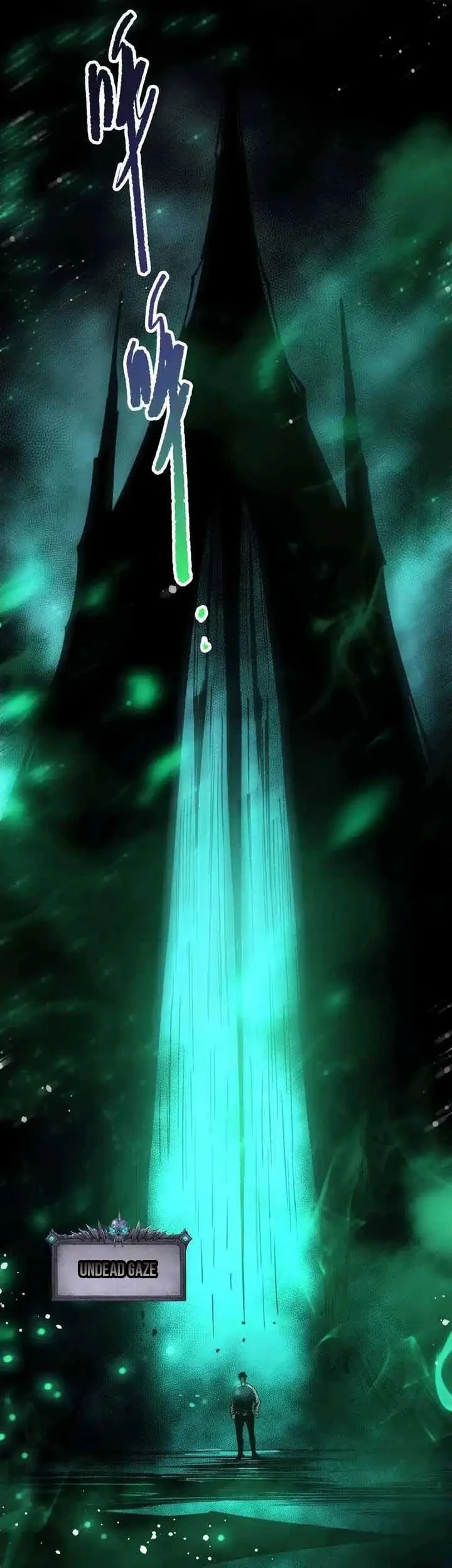 Disastrous Necromancer Chapter 261 Gambar 17