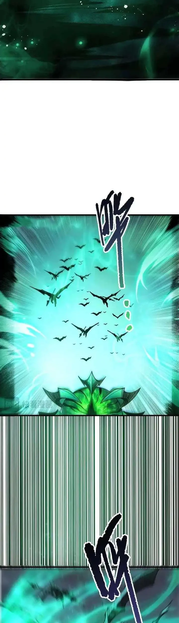 Disastrous Necromancer Chapter 261 Gambar 18