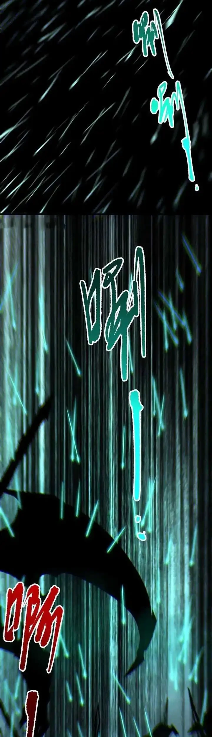 Disastrous Necromancer Chapter 261 Gambar 26