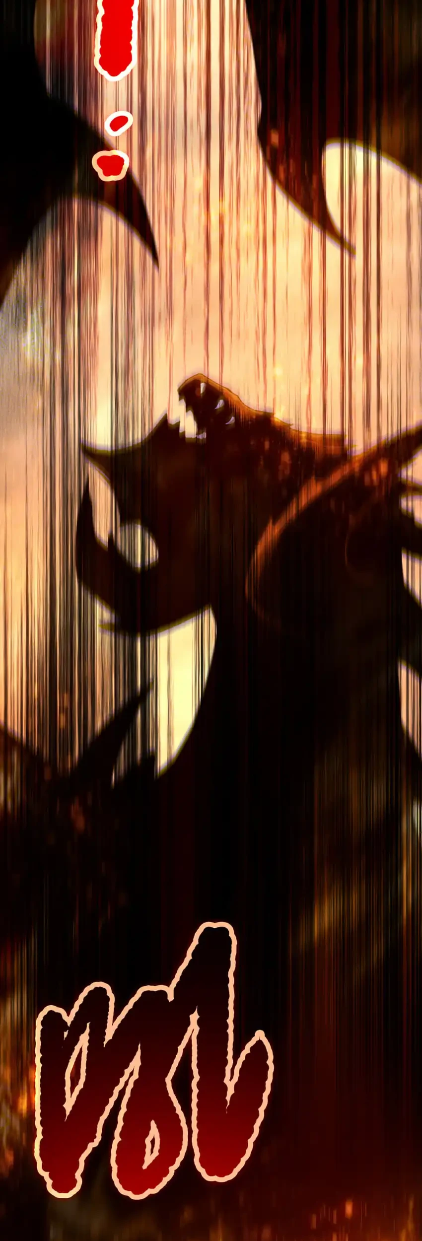 Disastrous Necromancer Chapter 262 Gambar 12