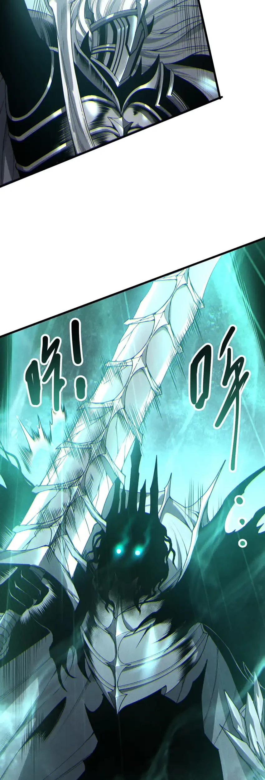 Disastrous Necromancer Chapter 263 Gambar 36