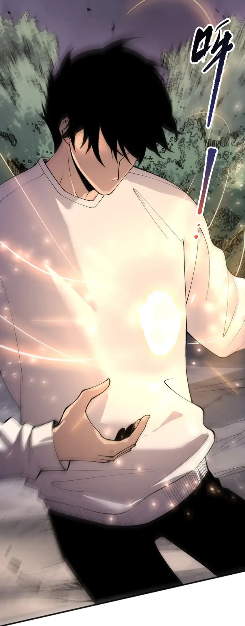 Disastrous Necromancer Chapter 263 Gambar 5