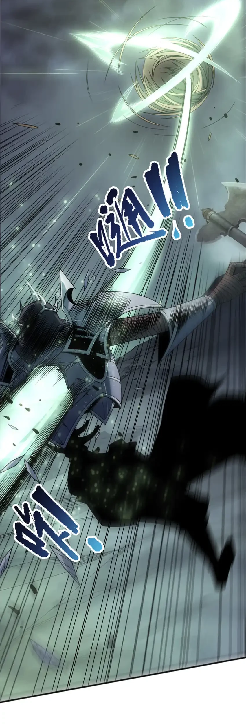 Disastrous Necromancer Chapter 263 Gambar 20