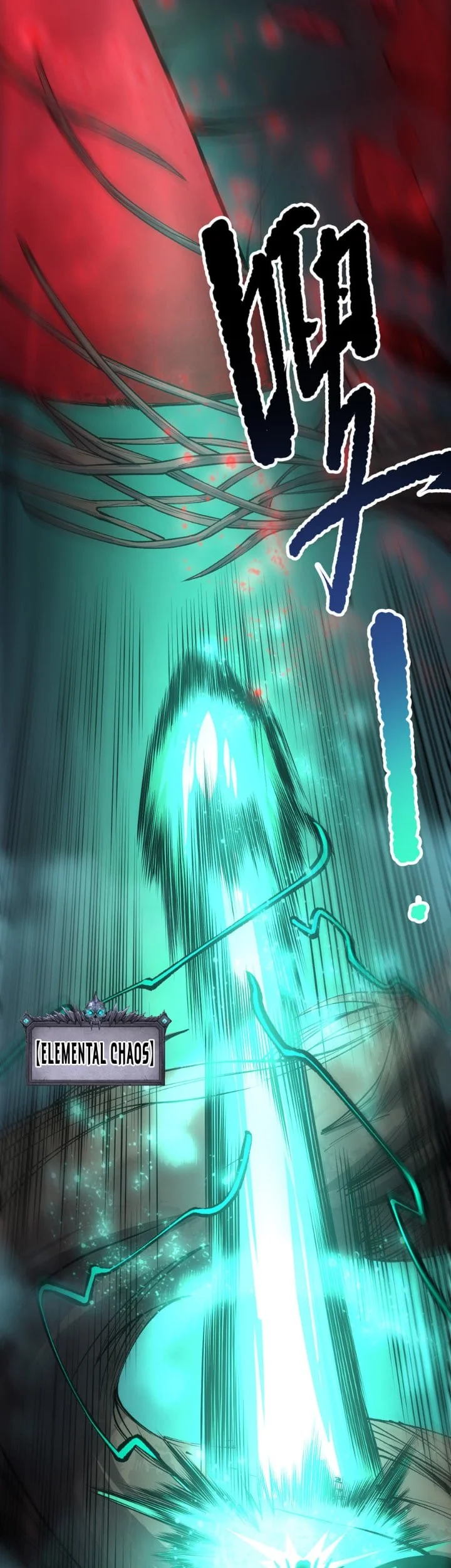 Disastrous Necromancer Chapter 264 Gambar 28