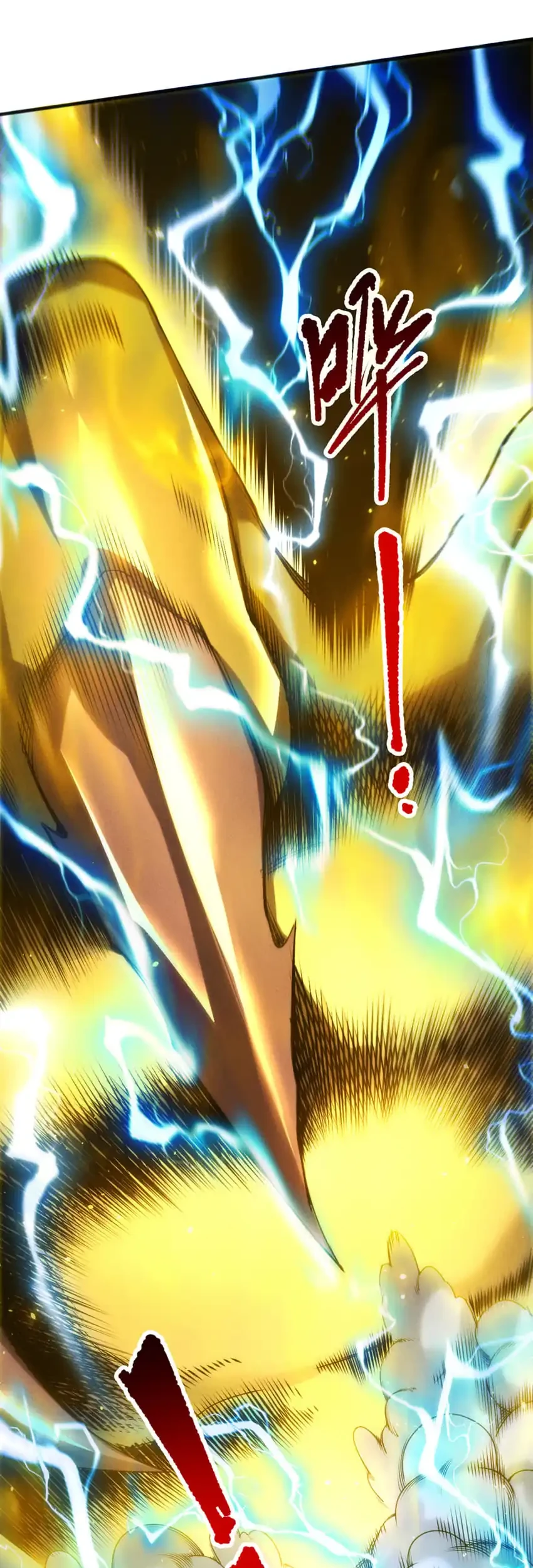 Disastrous Necromancer Chapter 265 Gambar 44