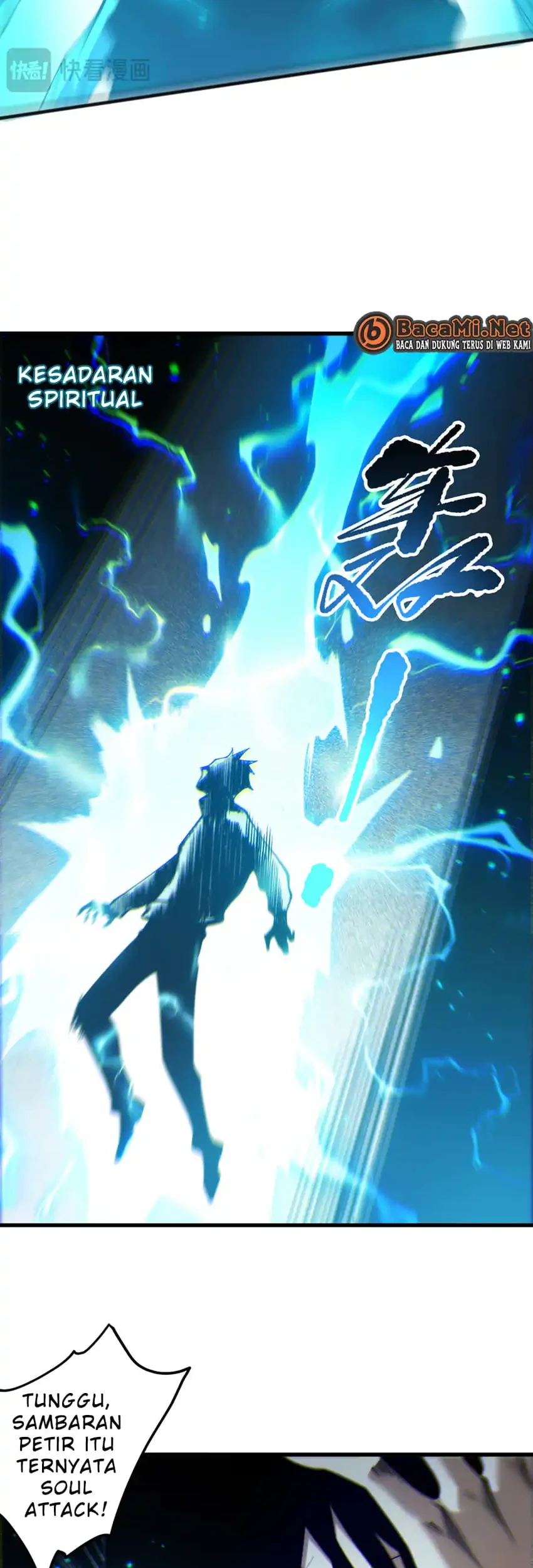 Disastrous Necromancer Chapter 265 Gambar 27