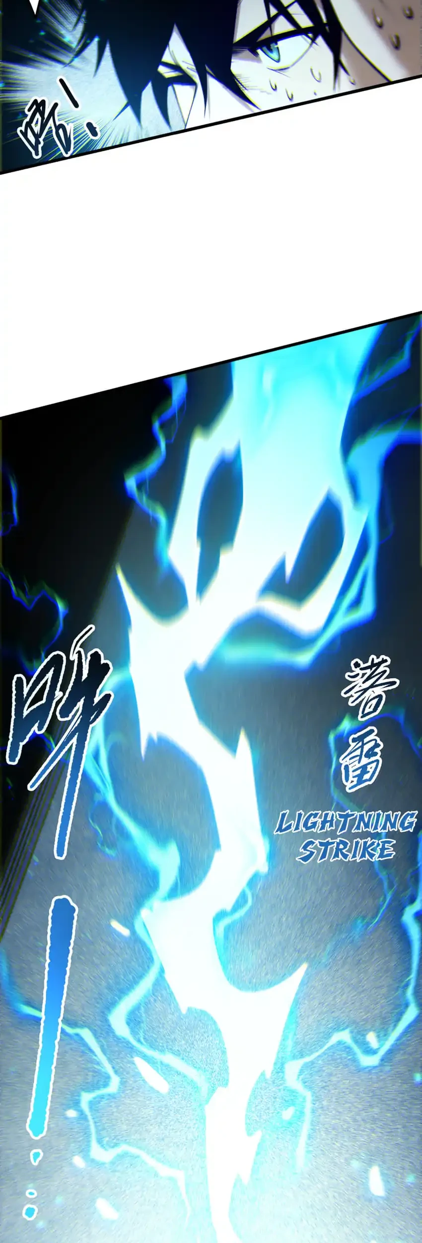 Disastrous Necromancer Chapter 265 Gambar 28