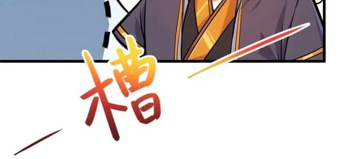 Disciples, Please Spare Your Master Chapter 38 Gambar 31