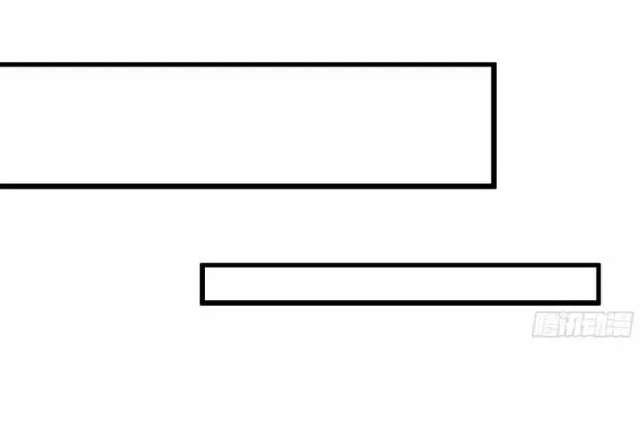 Disciples, Please Spare Your Master Chapter 38 Gambar 11