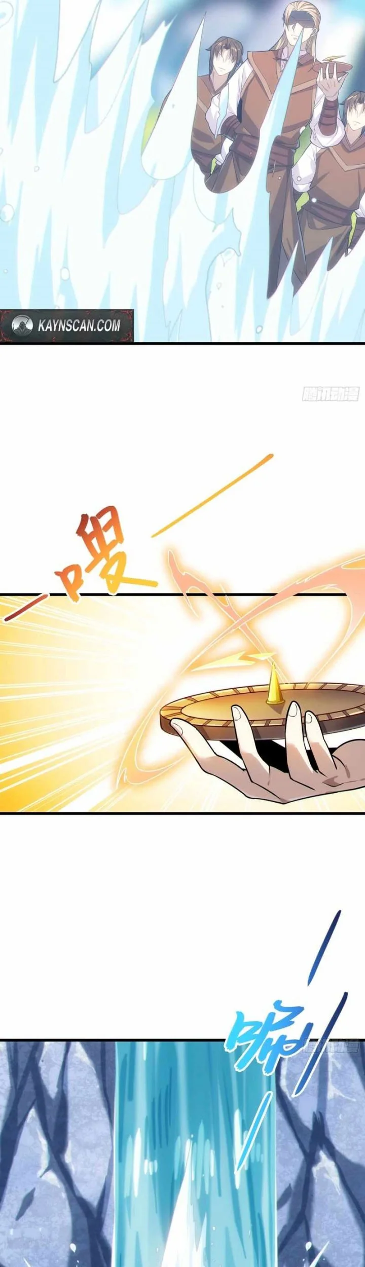 Disciples, Please Spare Your Master Chapter 38 Gambar 14