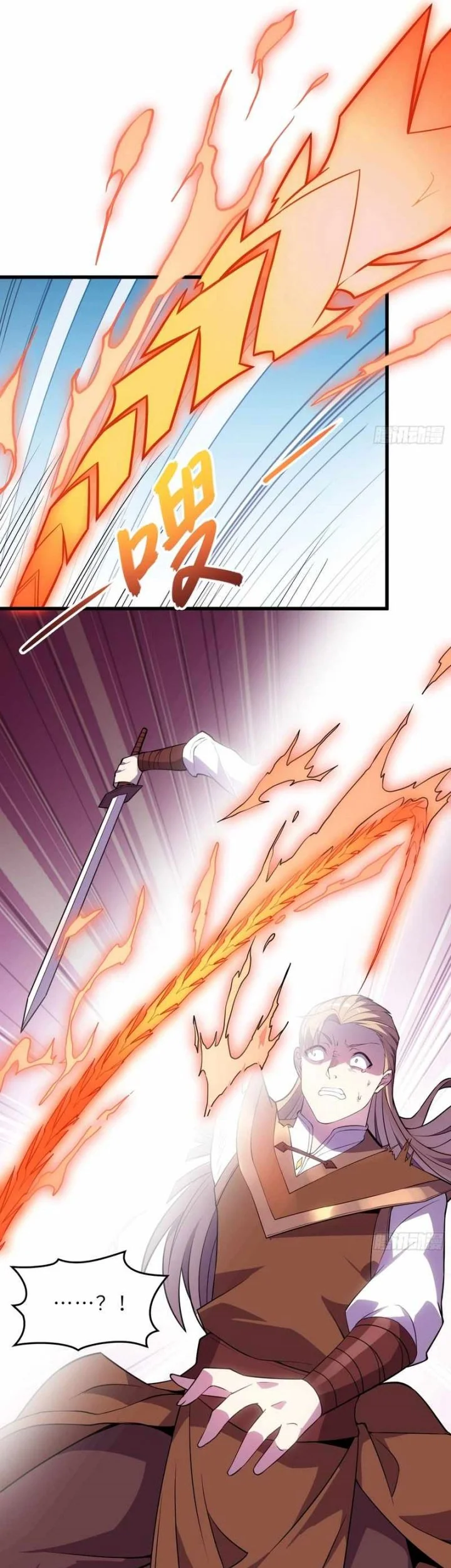 Disciples, Please Spare Your Master Chapter 39 Gambar 36