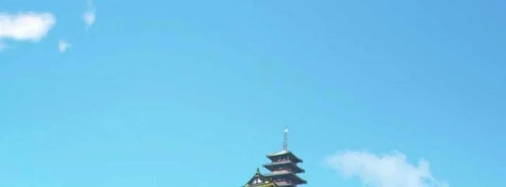 Disciples, Please Spare Your Master Chapter 39 Gambar 47