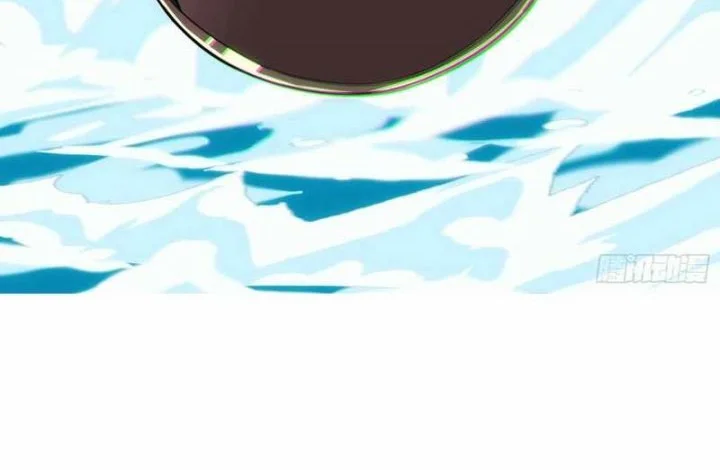 Disciples, Please Spare Your Master Chapter 40 Gambar 19