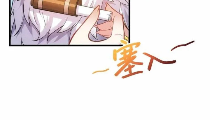 Disciples, Please Spare Your Master Chapter 40 Gambar 13