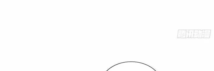 Disciples, Please Spare Your Master Chapter 41 Gambar 43