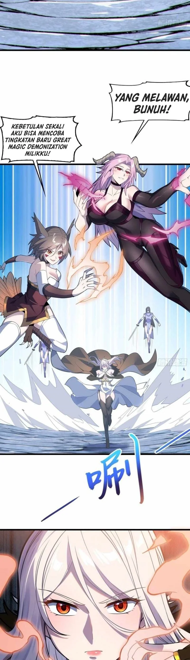 Disciples, Please Spare Your Master Chapter 41 Gambar 14