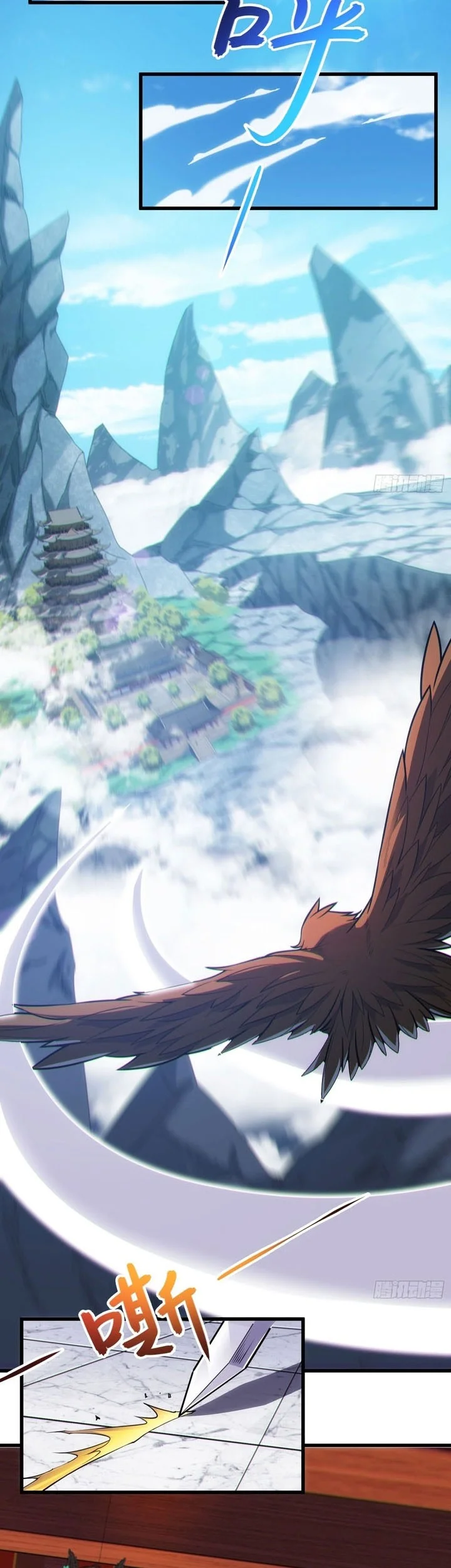 Disciples, Please Spare Your Master Chapter 47 Gambar 24