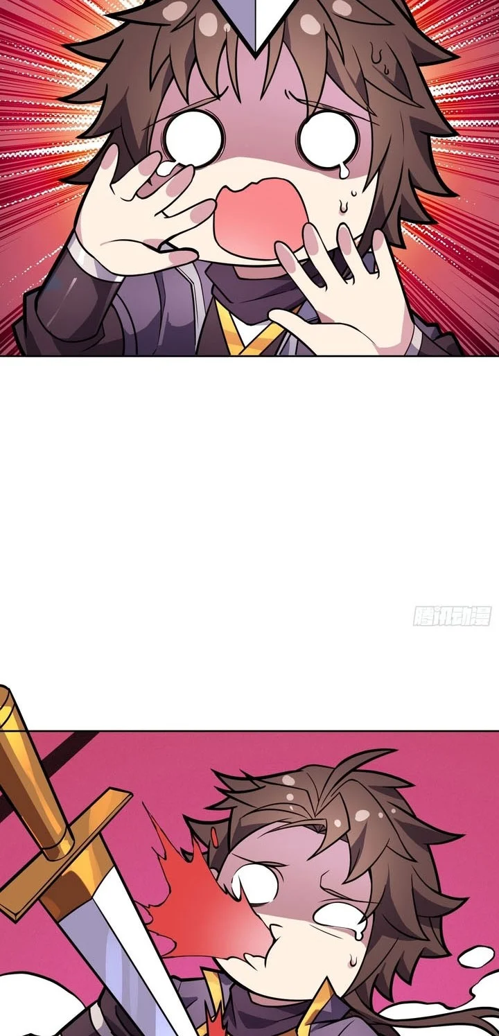 Disciples, Please Spare Your Master Chapter 47 Gambar 31