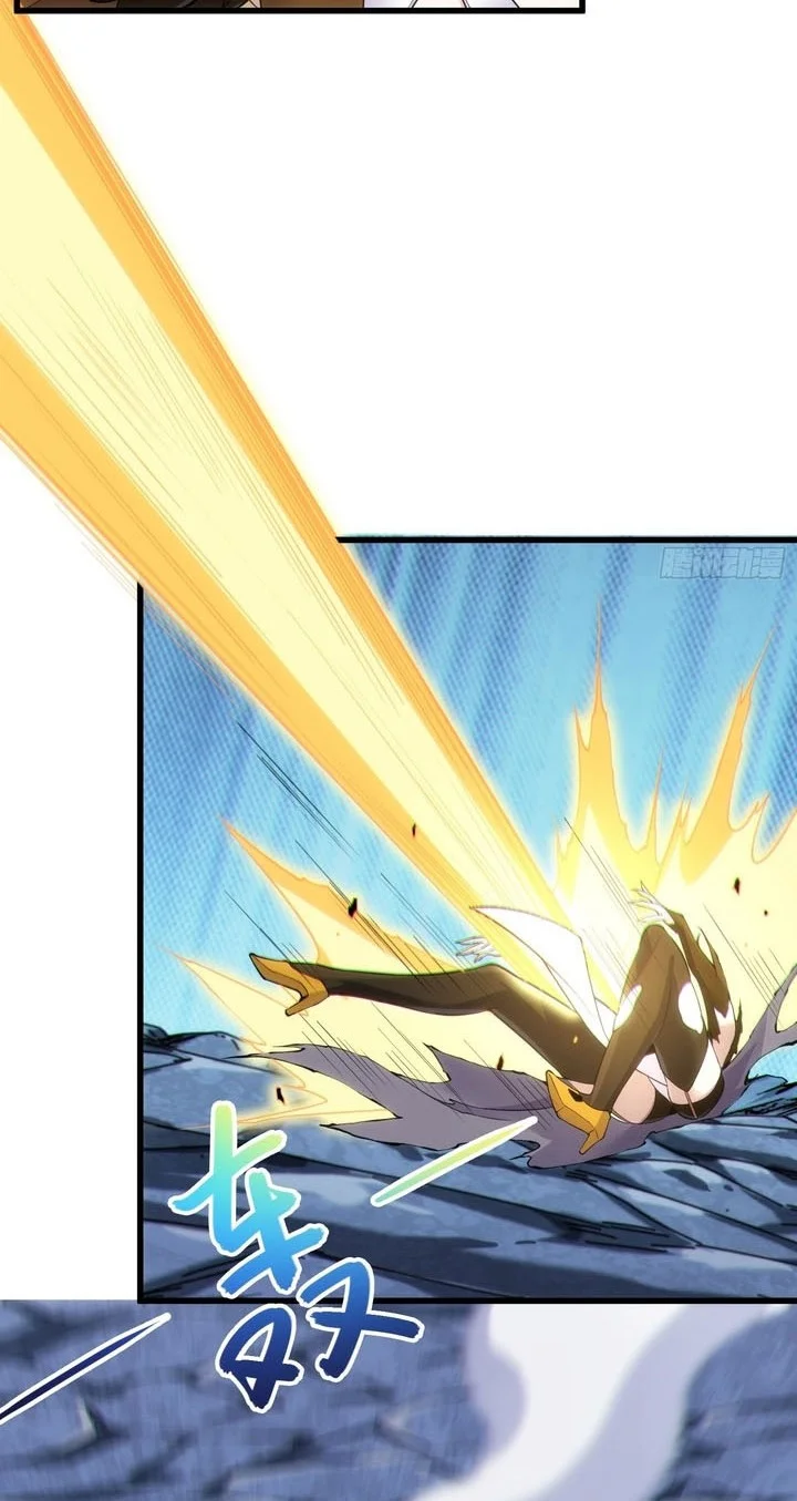 Disciples, Please Spare Your Master Chapter 48 Gambar 21