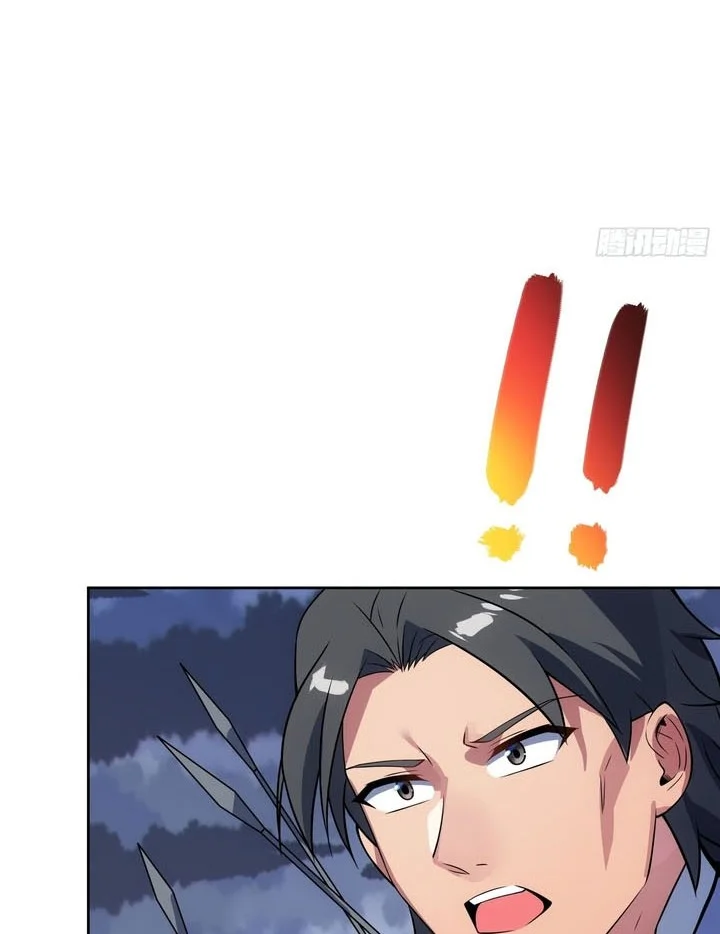 Disciples, Please Spare Your Master Chapter 48 Gambar 29