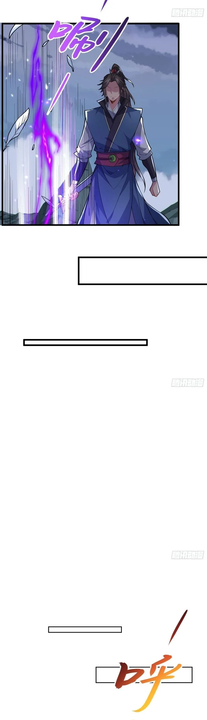 Disciples, Please Spare Your Master Chapter 49 Gambar 22