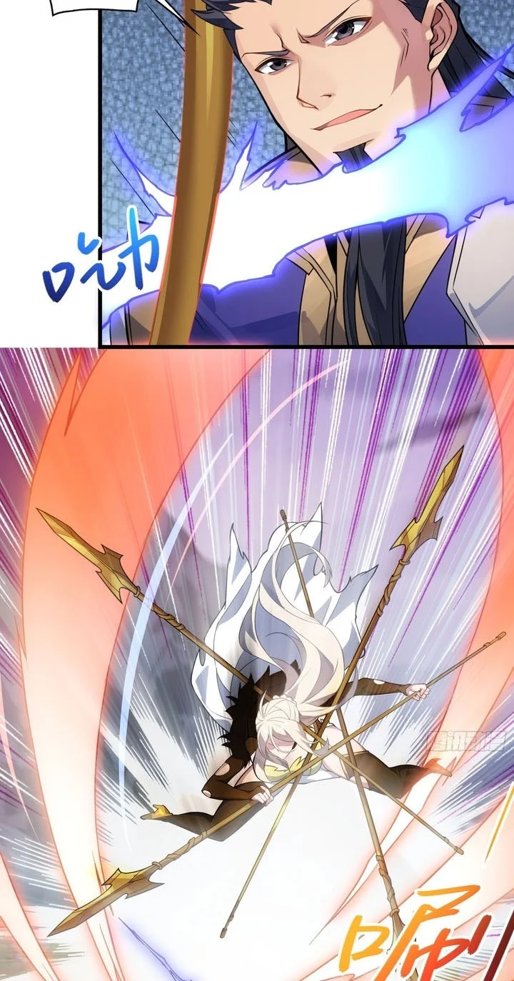 Disciples, Please Spare Your Master Chapter 49 Gambar 3