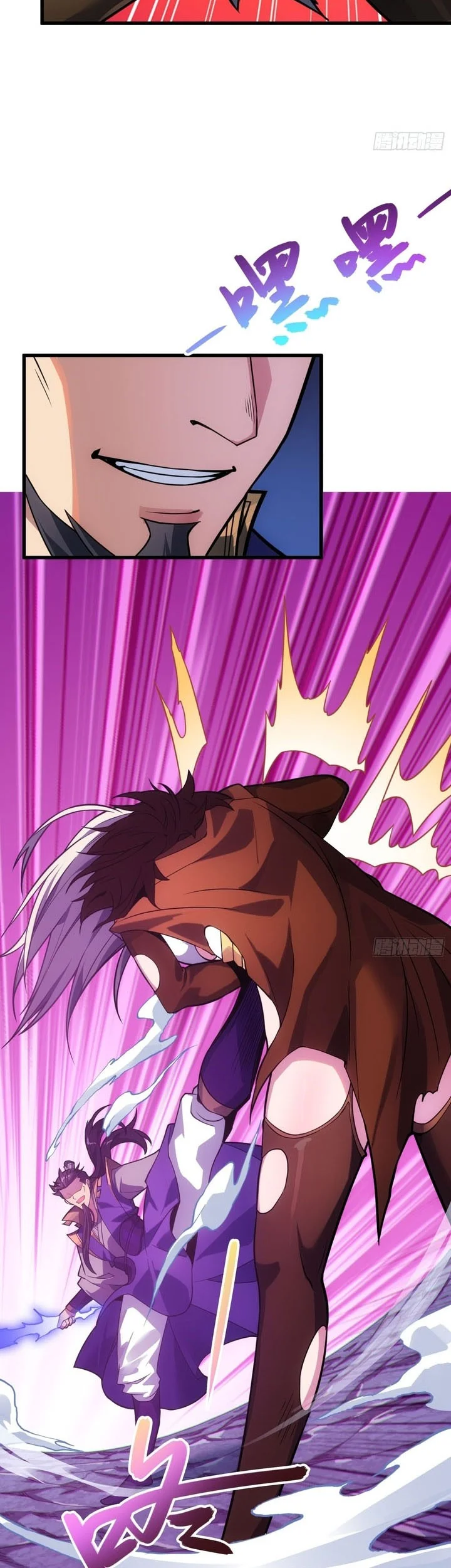 Disciples, Please Spare Your Master Chapter 49 Gambar 8