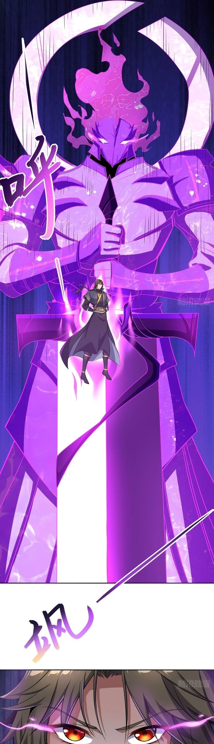 Disciples, Please Spare Your Master Chapter 50 Gambar 18