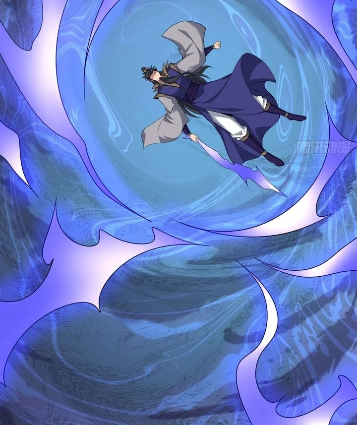 Disciples, Please Spare Your Master Chapter 50 Gambar 21