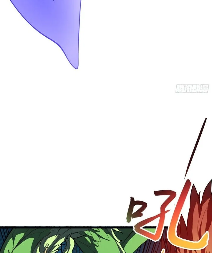 Disciples, Please Spare Your Master Chapter 50 Gambar 23