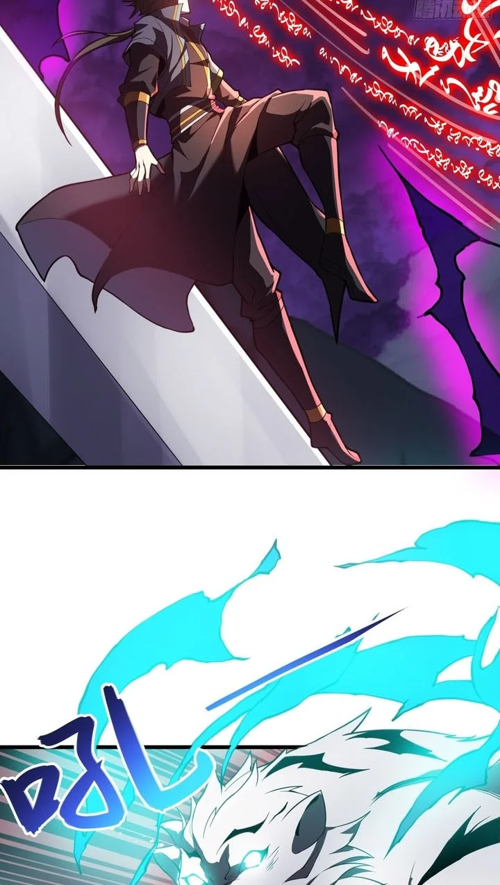 Disciples, Please Spare Your Master Chapter 50 Gambar 27