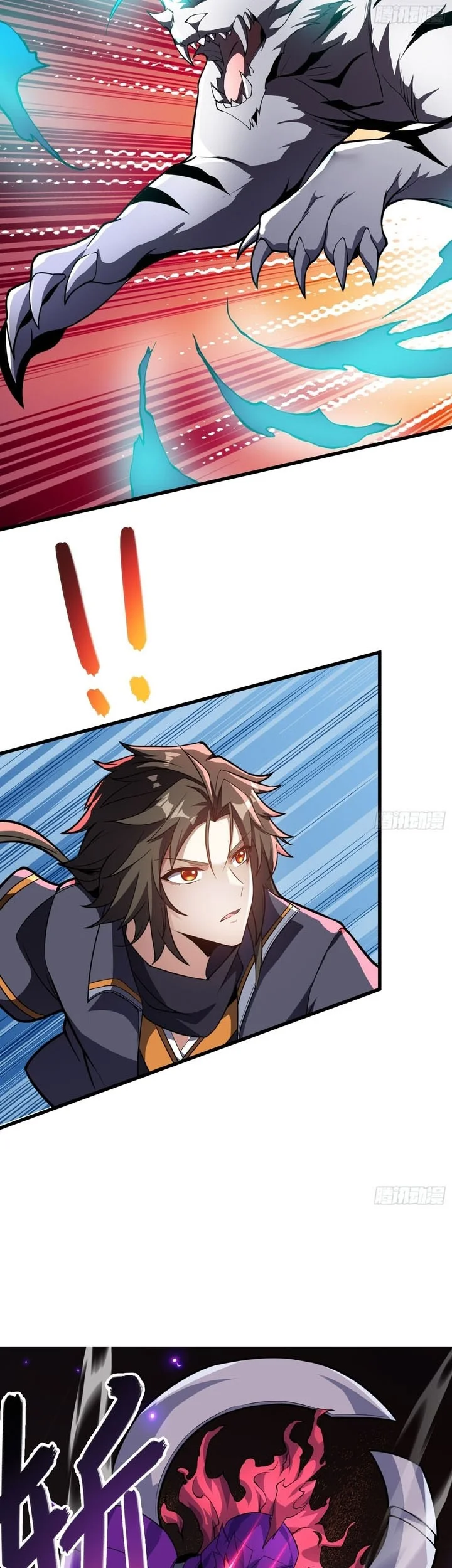 Disciples, Please Spare Your Master Chapter 50 Gambar 28