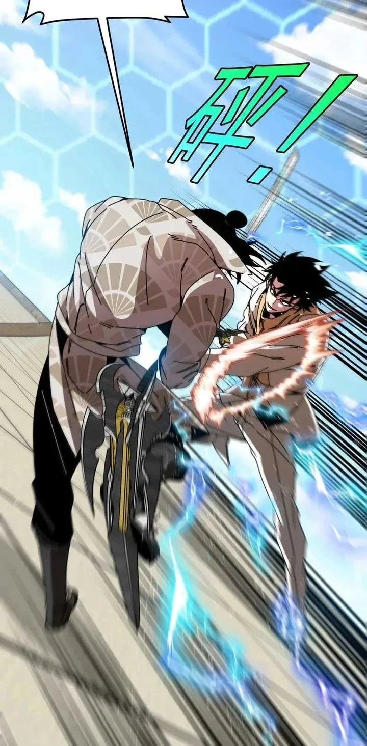 Divine Leveling System Chapter 200 Gambar 33