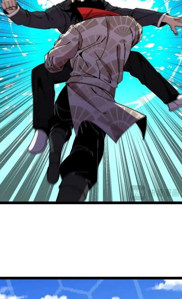 Divine Leveling System Chapter 200 Gambar 12