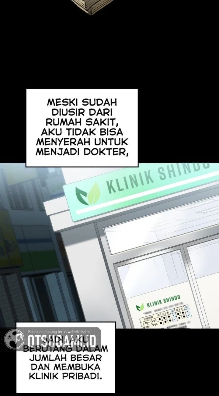 Doctor Quest Chapter 1 Gambar 107