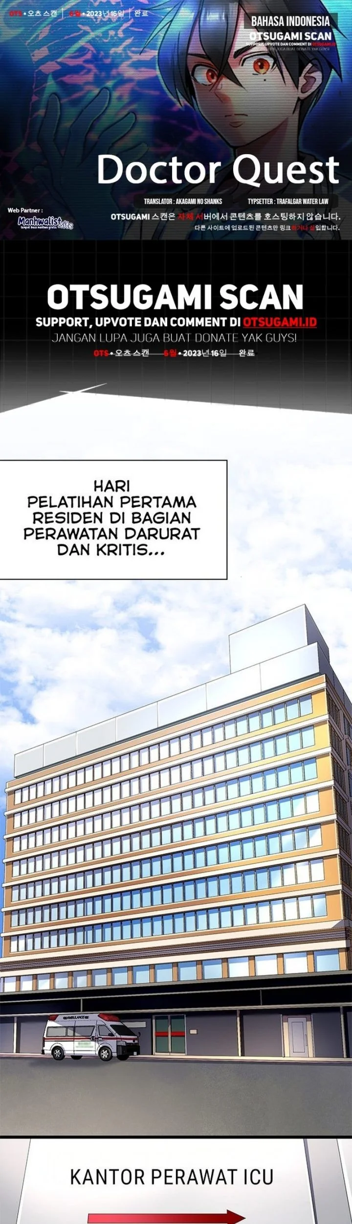 Komik Doctor Quest Chapter 3 gambar 1