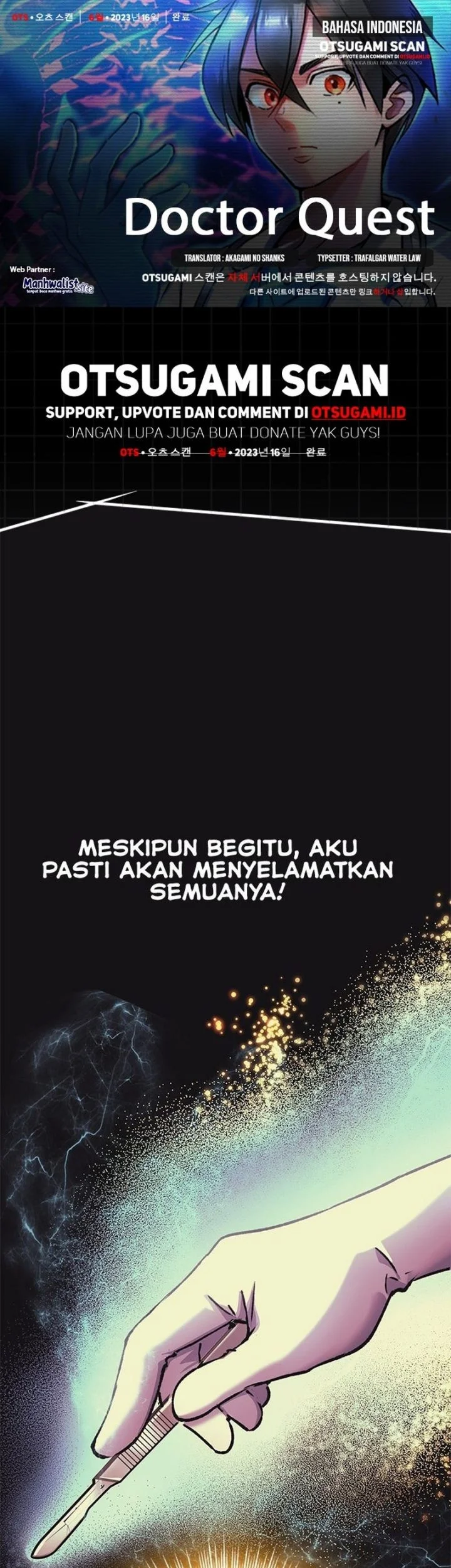 Komik Doctor Quest Chapter 6 gambar 1